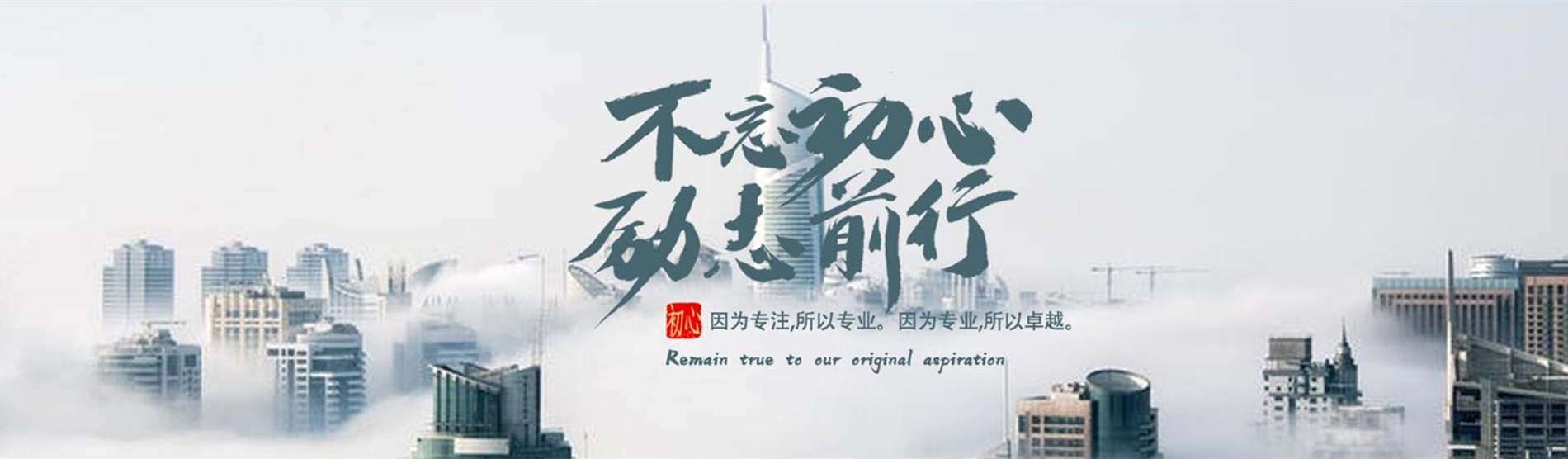 贵州网站建设推广价格咨询